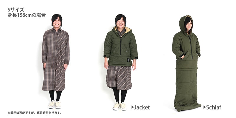 ジャケシュラ2S（カーキ） S1-707-KH - DOD（ディーオーディー）【公式