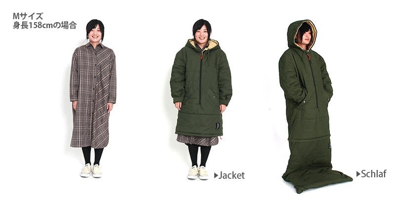 販売終了】ジャケシュラ2L（カーキ） S1-709-KH - DOD（ディーオー