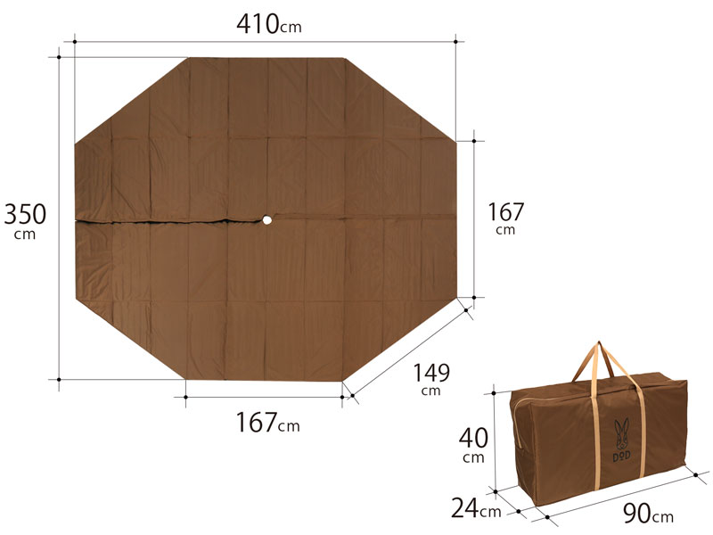 ワンポールテントL用マット MA8-771-BR - DOD（ディーオーディー