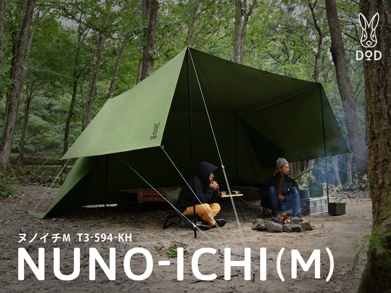 ヌノイチM（カーキ） T3-594-KH - DOD（ディーオーディー）【公式