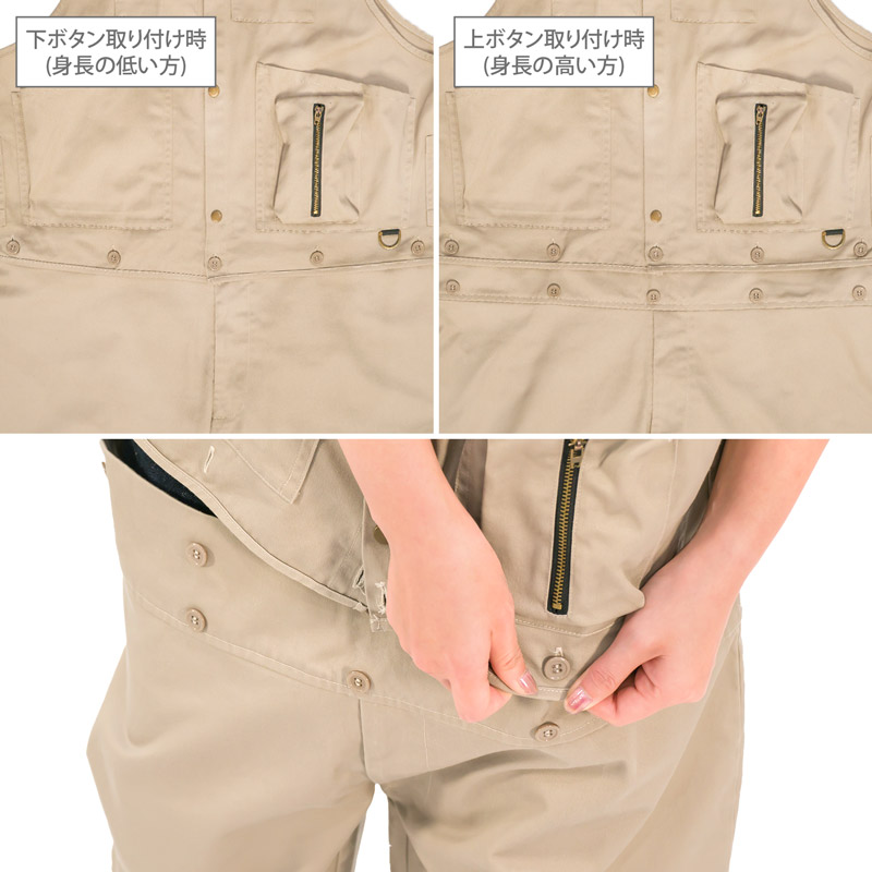 販売終了】ツナヴェス AP1-907-NV - DOD（ディーオーディー）【公式