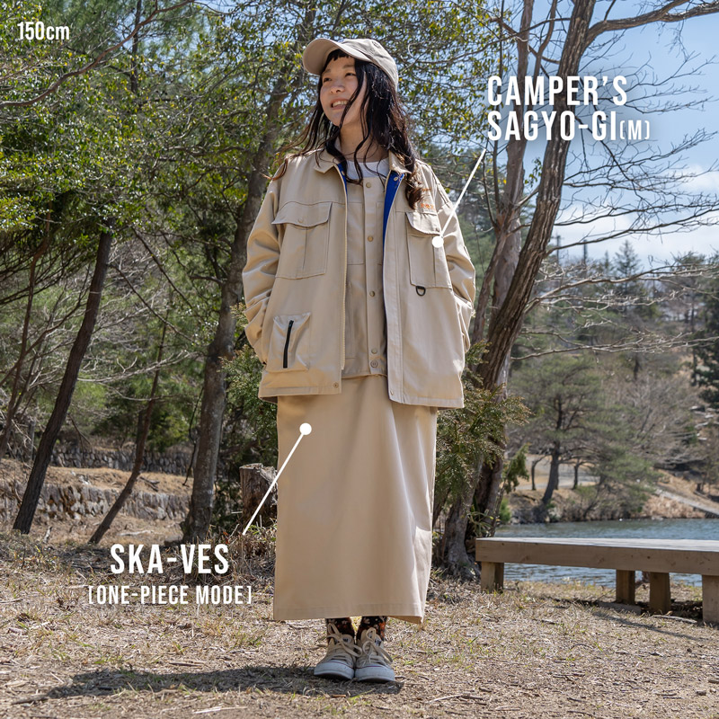 販売終了】スカヴェス（タン） AL005-TN - DOD（ディーオーディー