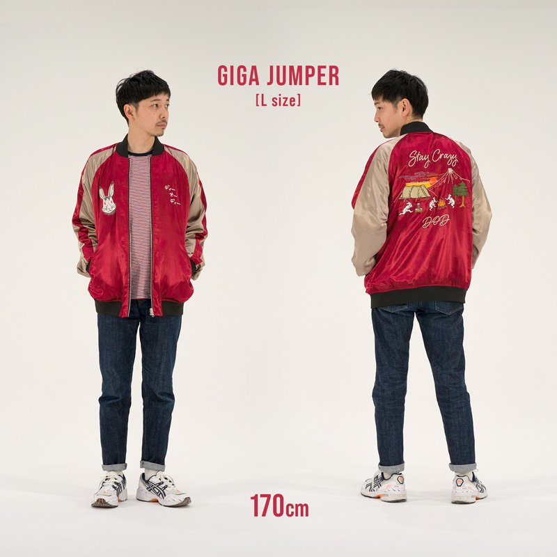 販売終了】ギガジャン（レッド） JK001-RD-S/M/L - DOD（ディーオー