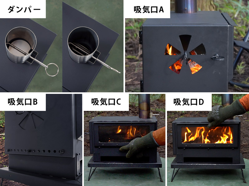 おとなのまきちゃん MS1-990-BK - DOD（ディーオーディー）【公式