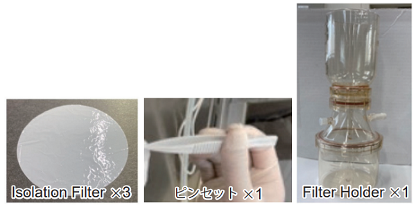 ki stem-cell exosome kit エクソソームブースターキット Amazon.com: Stem-Cell Exosome Skin Booster Kit Booster Ampoule