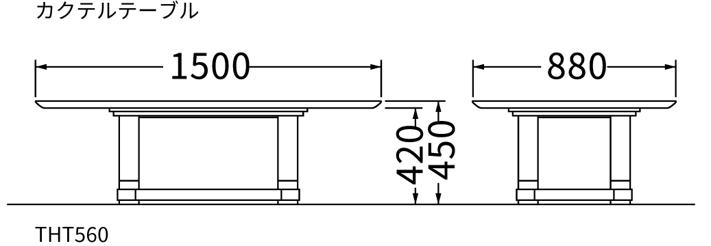 カクテルテーブル／THT560JS ｜ 「domani／ドマーニ」カリモク家具の最