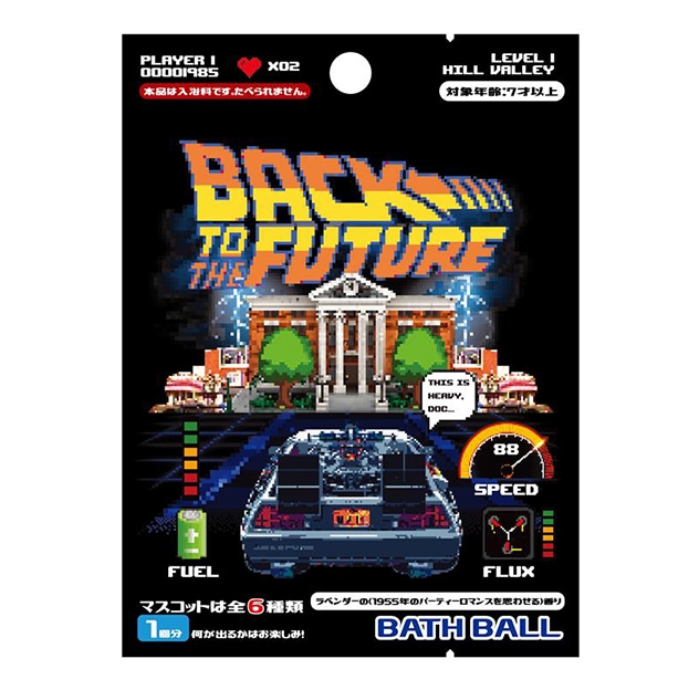 バック・トゥ・ザ・フューチャー LIMITED STORE byドンキ アピタ ピアゴ