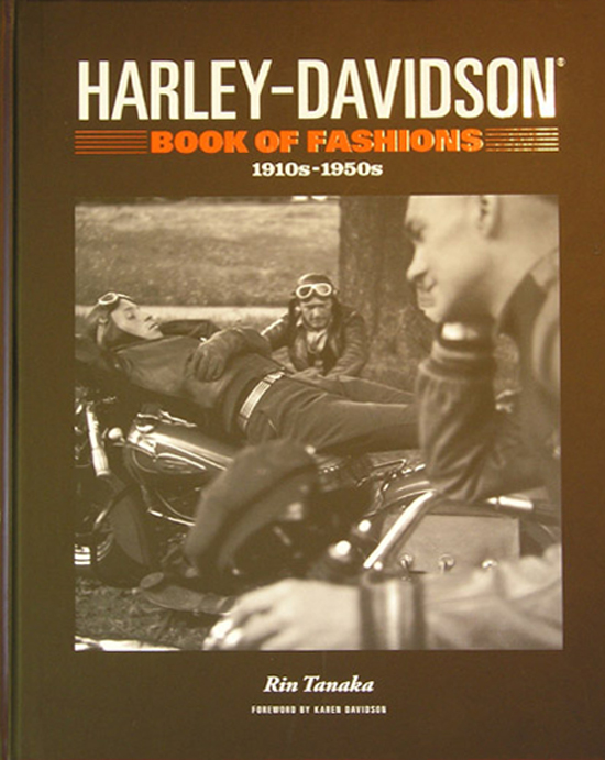 VINTAGE & Cushamn Store DON'T(ドント) | HARLEY-DAVIDSON BOOK OF