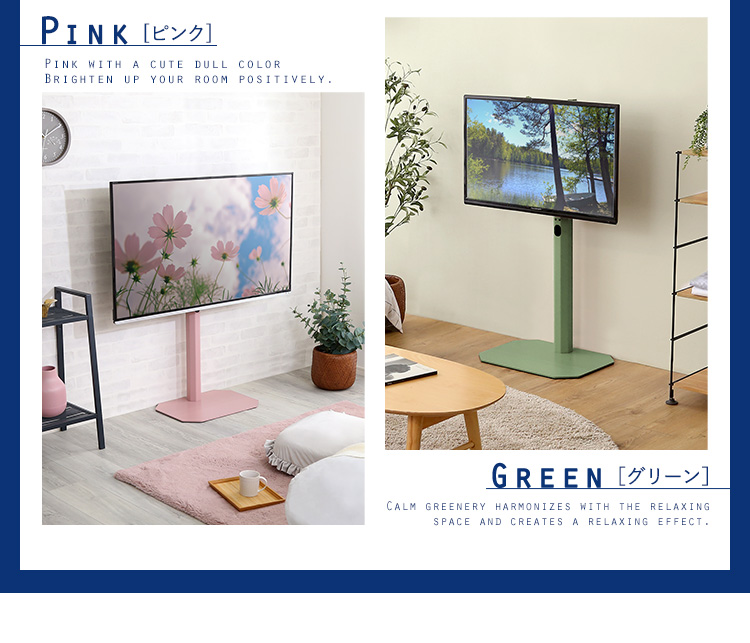 八角壁寄せテレビスタンド OCTA オクタ - 家具専門店どあどあ(西山商店)