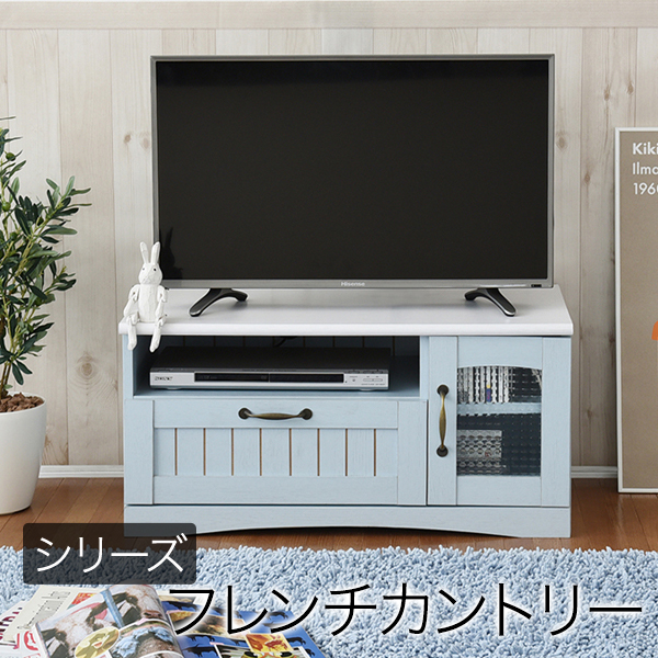 フレンチカントリー家具・Azur・アジュール テレビ台（幅80） FFC-0001