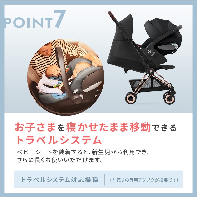 SALE】コヤ/ローズゴールドフレーム×セピアブラック(【SALE】ローズ