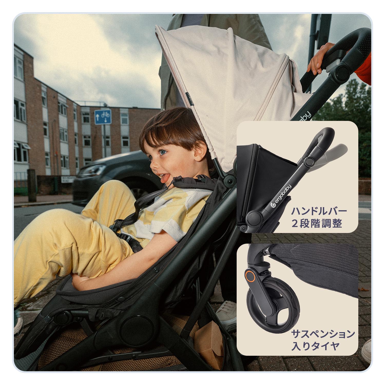 ブランド/E/Ergobaby エルゴベビー/metro3 メトロスリー[DADWAY