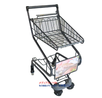 スーパーメイト 次世代コンパクトカート メディアカートB5販売ページ