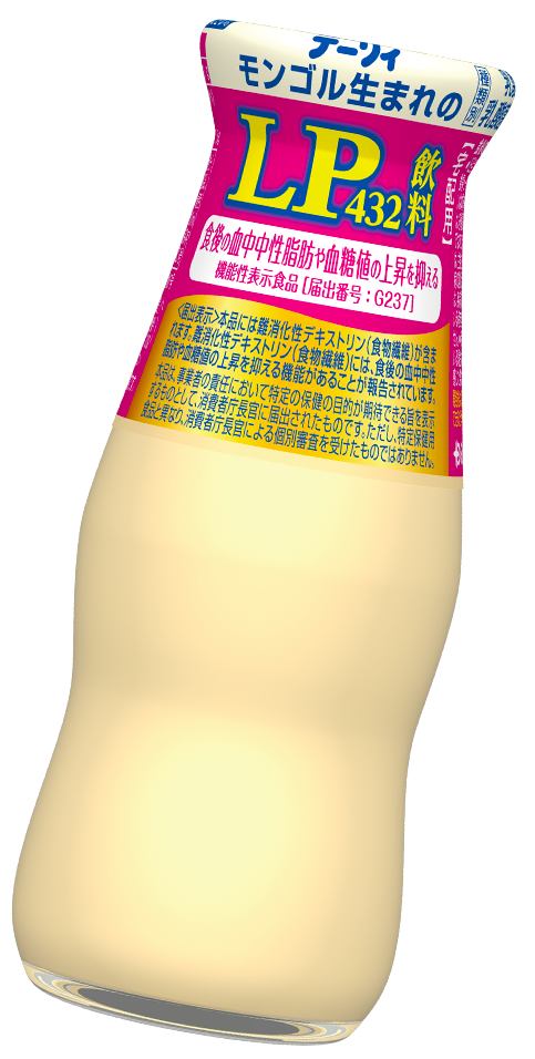 モンゴル生まれのLP432┃ 南日本酪農協同株式会社