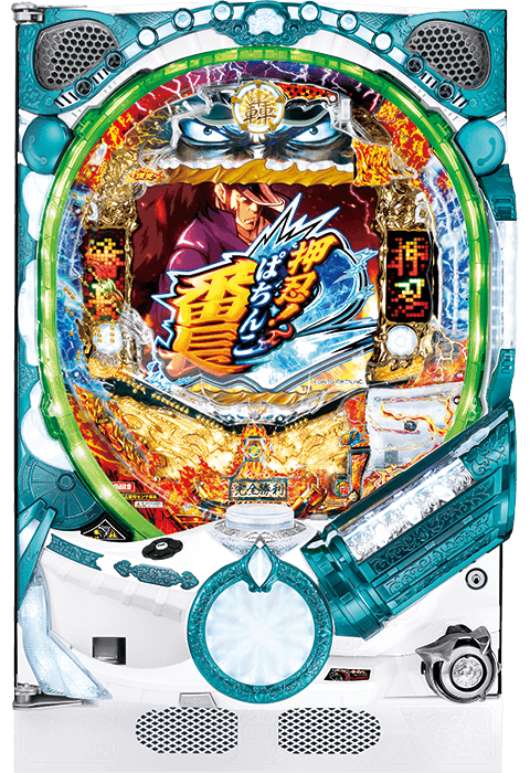 ぱちんこ機種 | 製品情報 | 株式会社大都技研