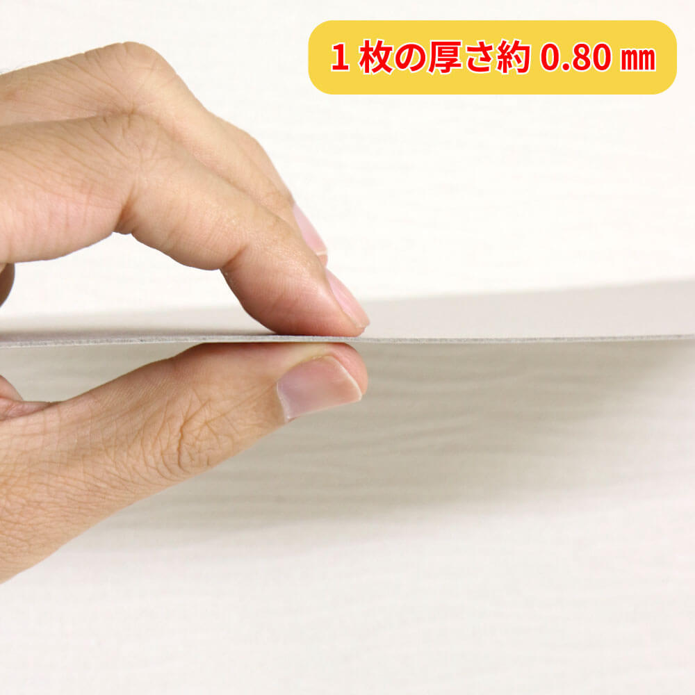 チップボール11号0.80mm厚B2｜台紙販売のワークアップ