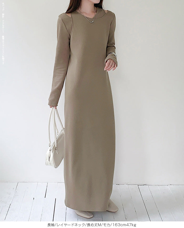 マキシワンピース レディース 春夏 選べる3タイプ レイヤード