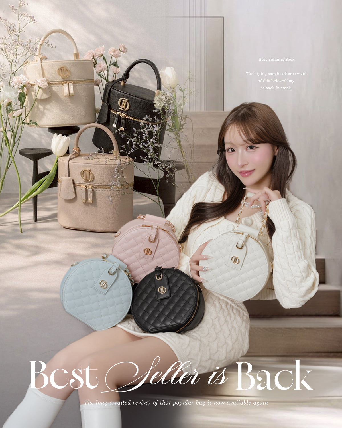 Pickup Page – Darich (ダーリッチ)