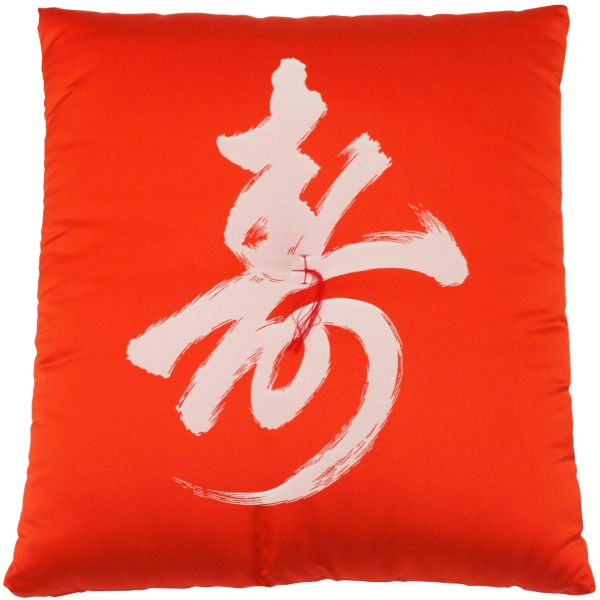 祝賀用座布団 鶴寿 赤のレンタル | 祝賀用座布団 鶴寿 赤のレンタル