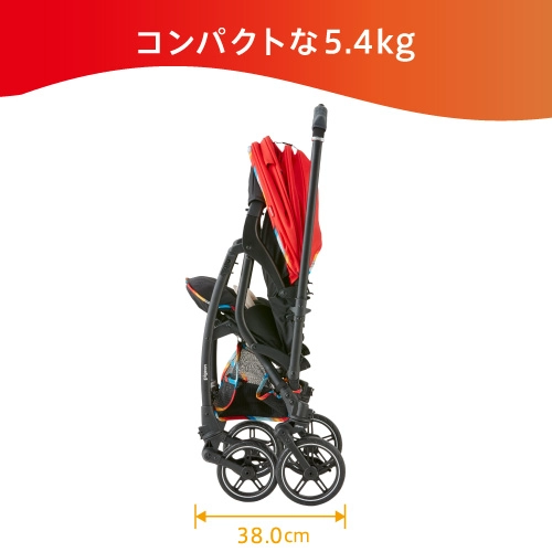 ランフィ RA9 Pigeon ピジョン ベビーカーのレンタル | ランフィ RA9