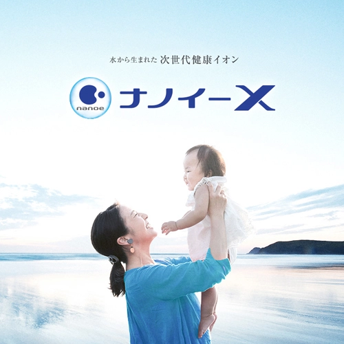 大容量加湿器 ヒーターレス気化式加湿器 FE-KXP23 ナノイー搭載