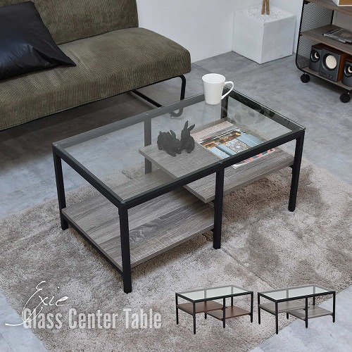 ガラスセンターテーブル ONTB0294MOGRY B.Bファニシング ガラス