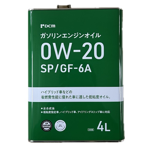 エンジンオイル スペシャル 10W-30 SN 117691 モービル ガソリン車用