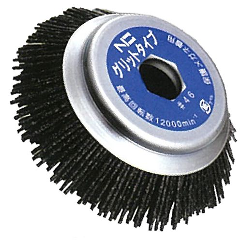 NICグリットタイプ #46 快削 EN-010 N3 錦 バフ | ホームセンター通販