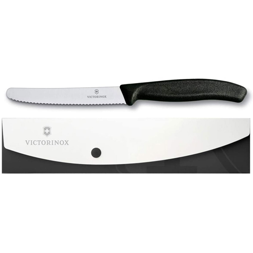 Victorinox ナイフケースセット ブラック12cm #9.7030.3KS Victorinox