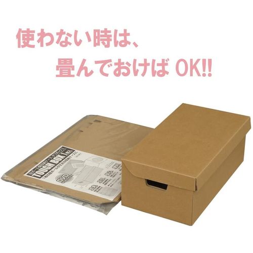 収納ボックス タフボックス DVD 4P CA-3304N4 マルアイ 収納BOX DVD