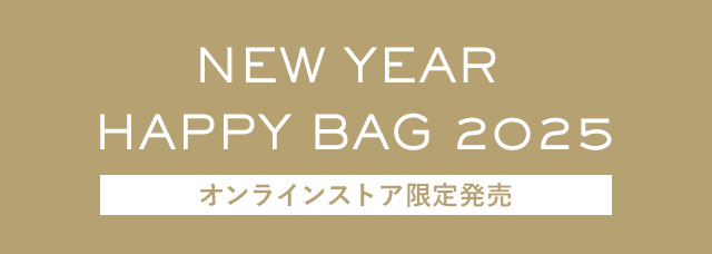 口福を詰め込んだ 3種の福袋2025 | DEAN & DELUCA【公式】