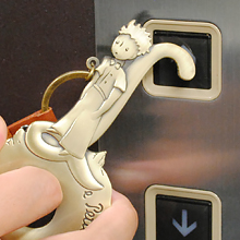 UVカット晴雨兼用長傘-星の王子さま｜名入れ通販のディアカーズ