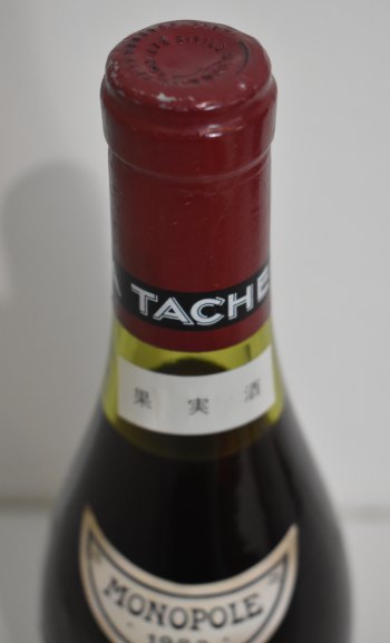 1983年 DRC ラ・ターシュ （ドメーヌ・ド・ラ・ロマネ・コンティ