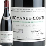 2014年 DRC エシェゾー （ドメーヌ・ド・ラ・ロマネ・コンティ
