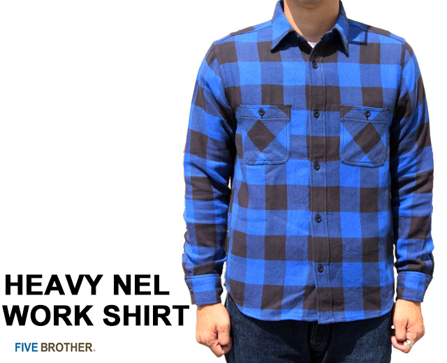 FIVE BROTHER ファイブブラザー ヘビーネルシャツ バッファロー