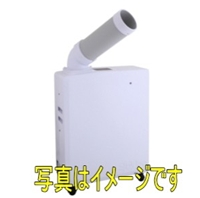 スイデン Suiden SS-16MXW-1 スポットエアコン ポータブルフロアタイプ
