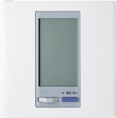 エラーコードの確認・対処 | ご利用中のお客様へ | デンソー 全館空調