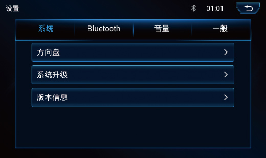 パフォーマンスモデル｜企業様向けカーナビ｜カーナビ ECLIPSE