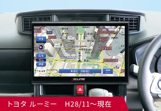 HSシリーズ｜2023年モデル AVN-HS01F｜AVN シリーズ｜カーナビ