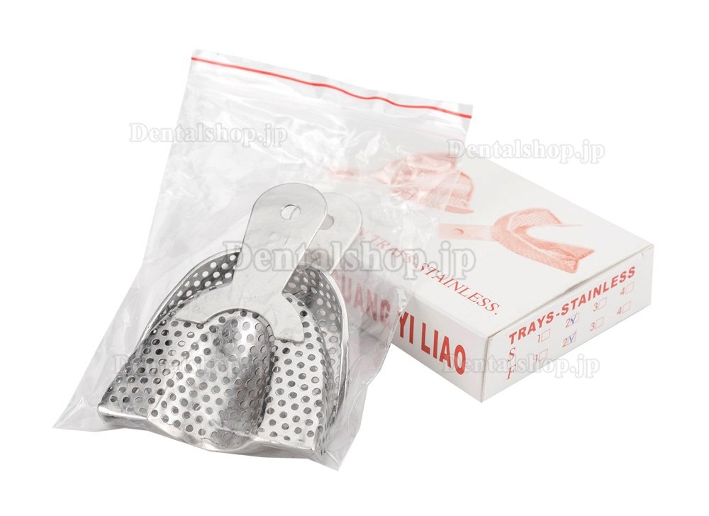 2Pcs/Pack 歯科用ステンレス鋼製印象トレー （上部と下部 L M S 前側方