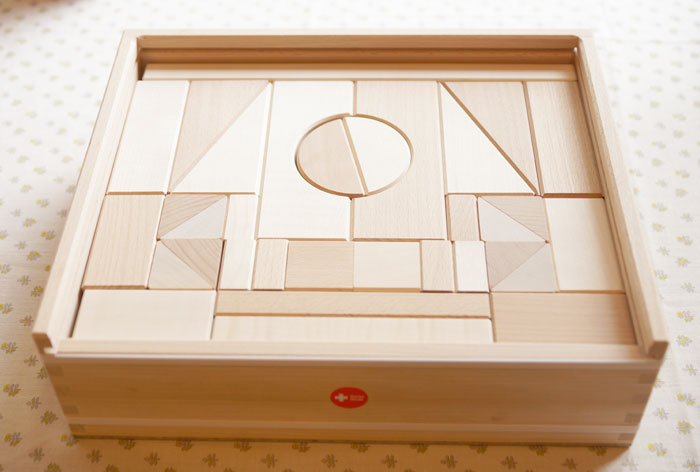 アルビスブラン(中)】 木のおもちゃデポー