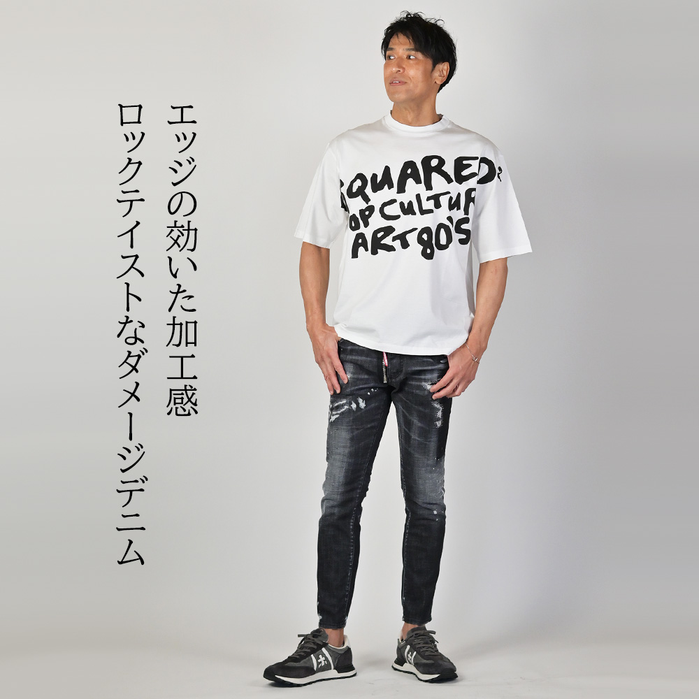 デニム一本にも妥協しない装飾性と独自性]2024春夏ディースクエアード