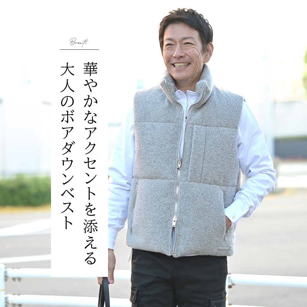 2025/26秋冬シーズン]タトラス カタログ by Octet オクテット