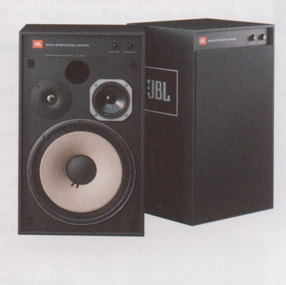 JBL 4312