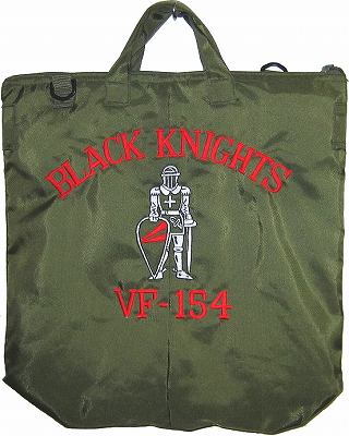 ヘルメットバッグ - ダイヤモンド商会