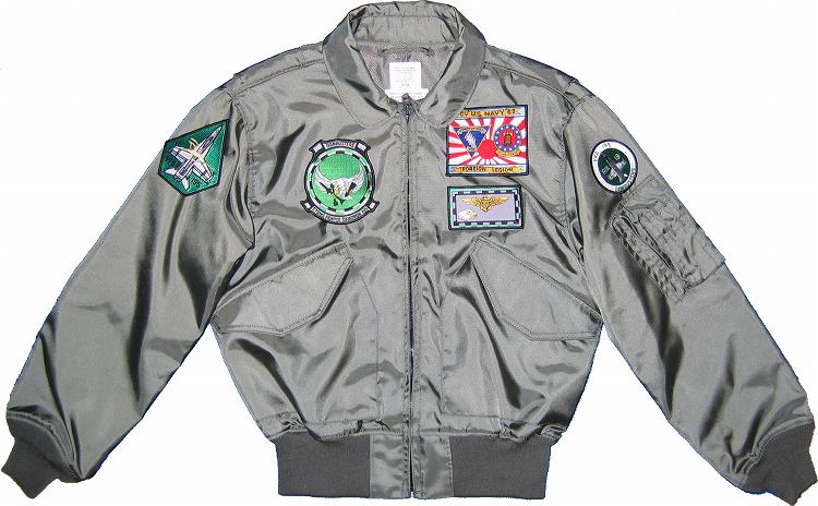 VFA-195 Dambusters パッチセット - ダイヤモンド商会