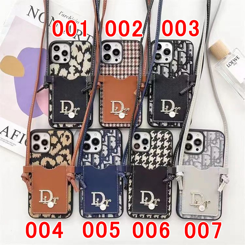 ハイブランドiphone14ケースディオール ストラップ付き斜め掛け