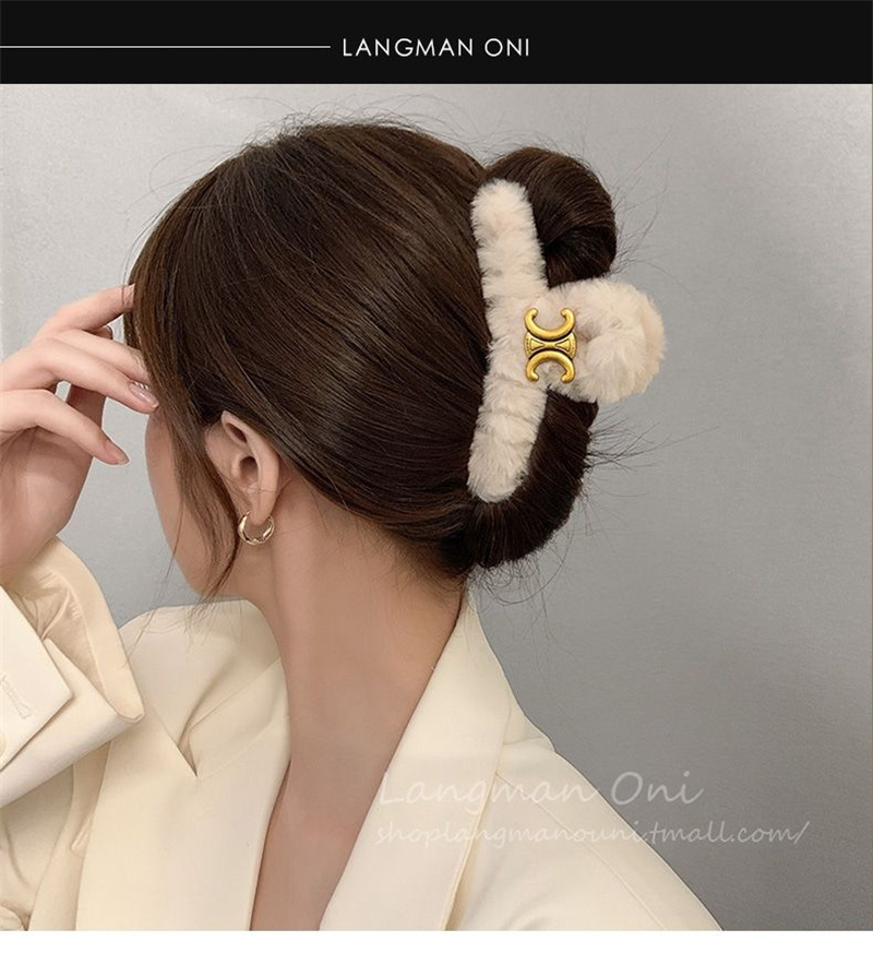 CELINE 波型デザイン ヘアクリップ 中型 【公式通販】