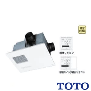 TOTO TYB4013GCS 三乾王 浴室換気暖房乾燥機 3室換気 100V 通販(卸価格
