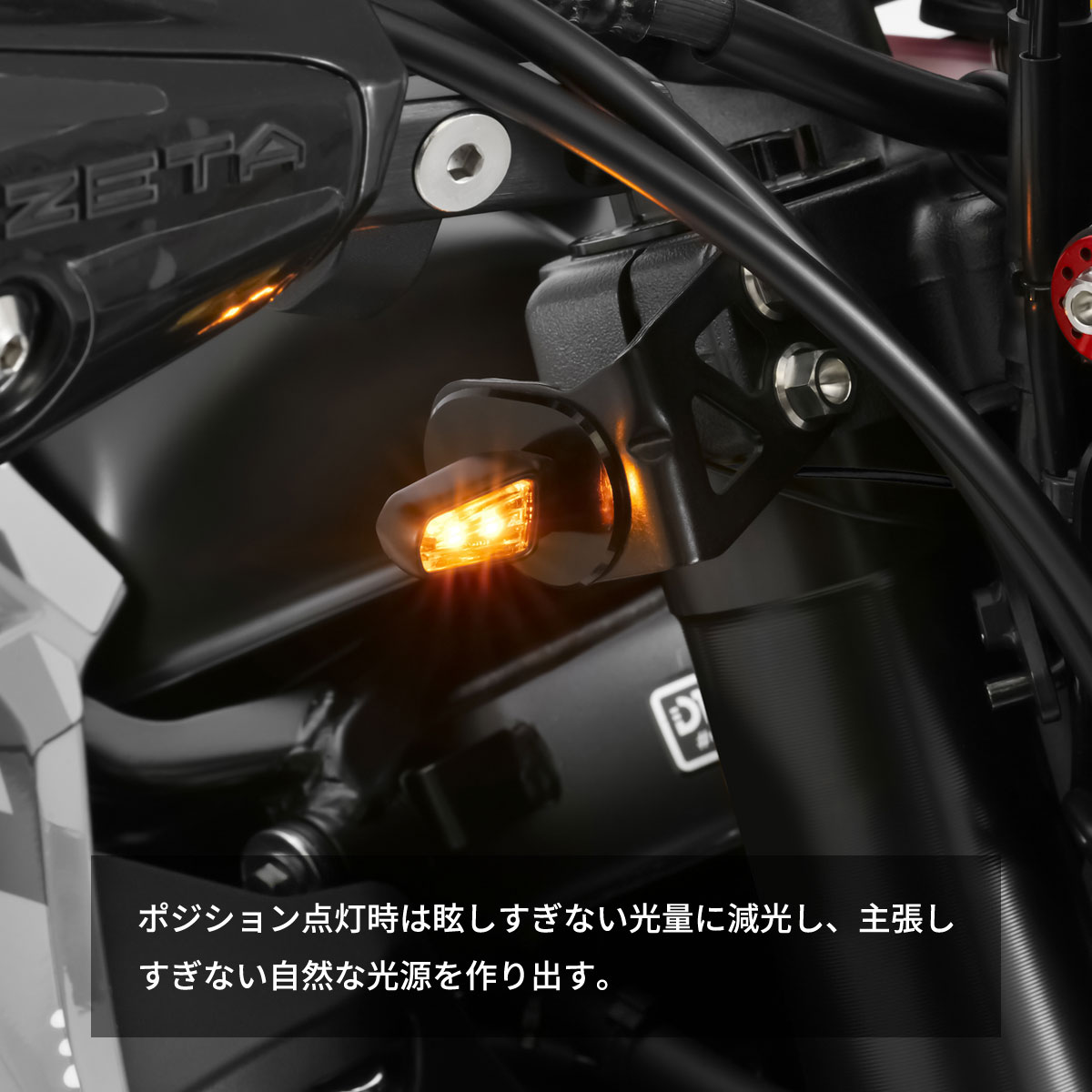 ZETA RACING フラッシャー変換ハーネス for HONDA| Dirtbikeplus